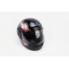 Шлем закрытый HF-101 S- ЧЕРНЫЙ с красно-серым рисунком Q23-R