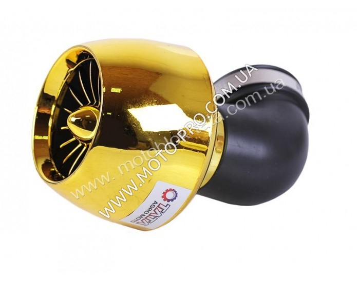Фильтр нулевой "Турбина" с крыльчаткой золото Ø48mm 90° - АМ (Запчасти Китайский скутер)
