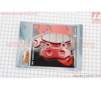 Гальмівні колодки дискові з вухом задні к-т(2шт.) червоні (Китайський скутер 125-150 СС)