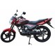 Мотоцикл FORTE FT200-23 N (Червоний)