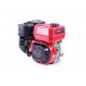 Двигатель бензиновый 170F NEW DESIGN TATA (с выходом вала под шпонку, 19 мм) 7 л.с