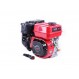 Двигун Бензиновий 170F NEW DESIGN TATA (вихід вал шліц, 25 мм) 7 Л.С.