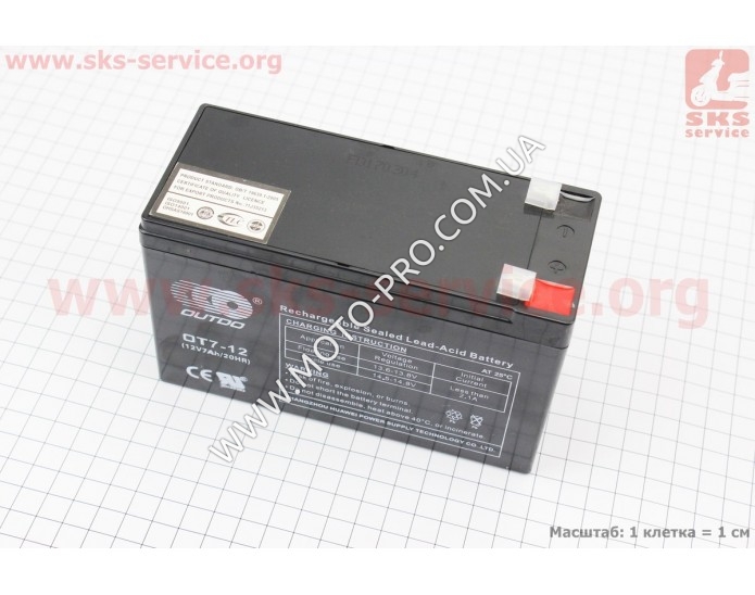 Аккумулятор (АКБ) OT7-12 - 12V7Ah (L151*W65*H94mm) для ИБП, игрушек и др., 2020 (337089)