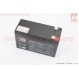 Акумулятор (АКБ) OT7-12 - 12V7Ah (L151*W65*H94mm) для ДБЖ, іграшок та ін., 2020 (337089)