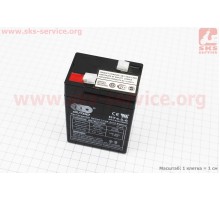 Аккумулятор (АКБ) OT4,5-6 - 6V4,5Ah (L70*W48*H100mm) дл...