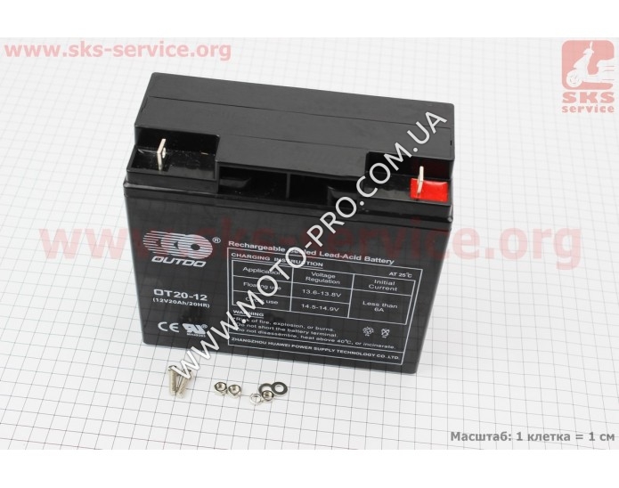 Аккумулятор (АКБ) OT20-12 - 12V20Ah (L181*W77*H167mm) для ИБП, игрушек и др., 2020 (337231)
