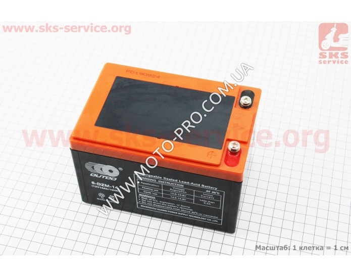 Аккумулятор (АКБ) 6DZM14 - 12V14Ah (L150*W101*H99mm) для ИБП, игрушек и др., 2019 (348046)