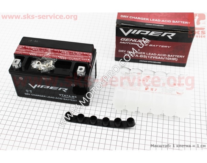 Аккумулятор (АКБ) 7(6)Аh VTX7A-BS кислотный (L150*W85*H95mm), 2019 (348027)