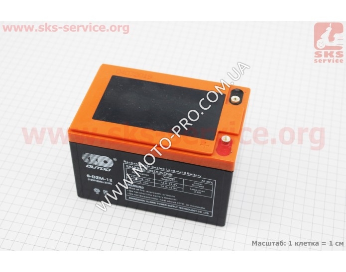Аккумулятор (АКБ) 6DZM12 - 12V12Ah (L150*W101*H99mm) для ИБП, игрушек и др., 2020 (337284)