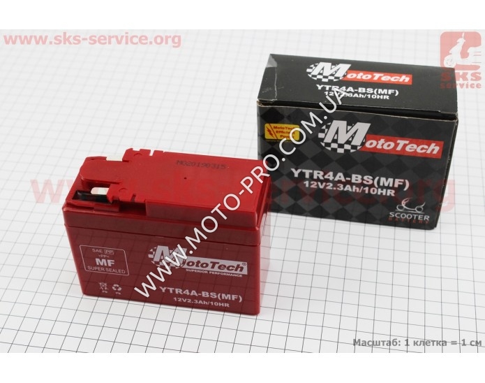 Аккумулятор (АКБ) "таблетка-Honda" YTR4A-BS (L113*W49*H85mm), 2019 (348007)