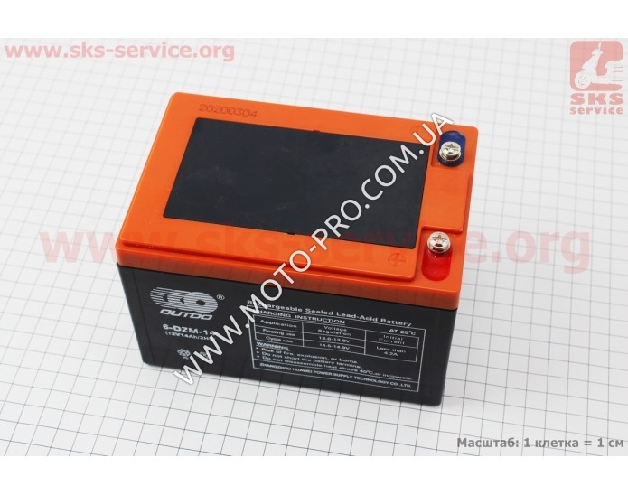 Аккумулятор (АКБ) 6DZM14 - 12V14Ah (L150*W101*H99mm) для ИБП, игрушек и др., 2020 (348089)