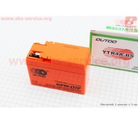 Аккумулятор (АКБ) "таблетка-Honda" YTR4A-BS (L113*W49*H85mm), 2020 (301789)