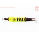 Амортизатор задний GY6/Suzuki - 275мм*d50мм (втулка 10мм / вилка 8мм) регулир., лимонный (328252)