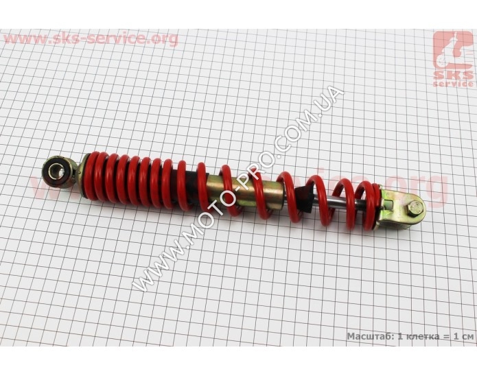 Амортизатор задний GY6/Honda - 290мм*d44мм (втулка 10мм / вилка 8мм), красный (328210)