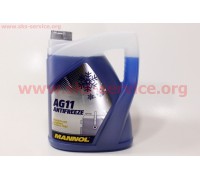 Жидкость охлаждающая -40°C "АНТИФРИЗ АG11", голубой 5L