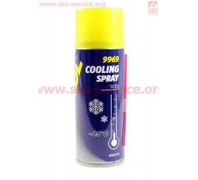 Заморозка деталей до -45°С "Cooling Spray" Аэ...