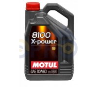Олія автомобільна, 5л (синтетика, 10W-60, 8100 X-POWER) MOTUL (#106144)