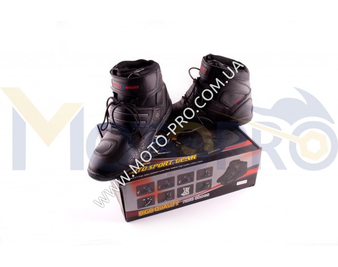 Ботинки PROBIKER (mod:A005, size:44, черные)
