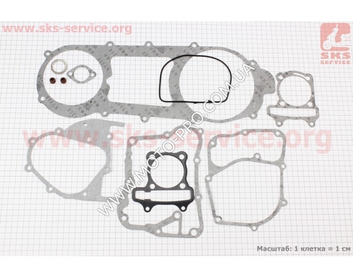 Прокладки двигателя к-кт 150cc (длинный вариатор) (310513)