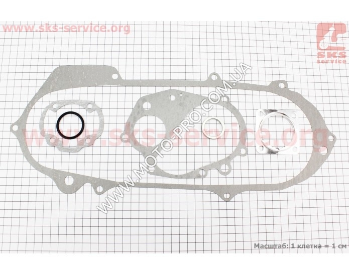 Прокладки двигателя к-кт Suzuki AD50 (308413)