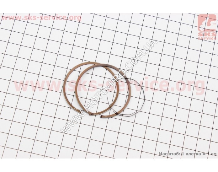 Кільця поршневі Suzuki AD50 41мм +0,75