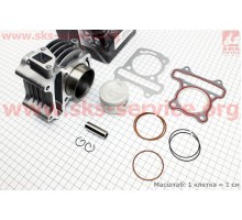Циліндр к-кт (цпг) 80cc-47мм (палець 13мм)