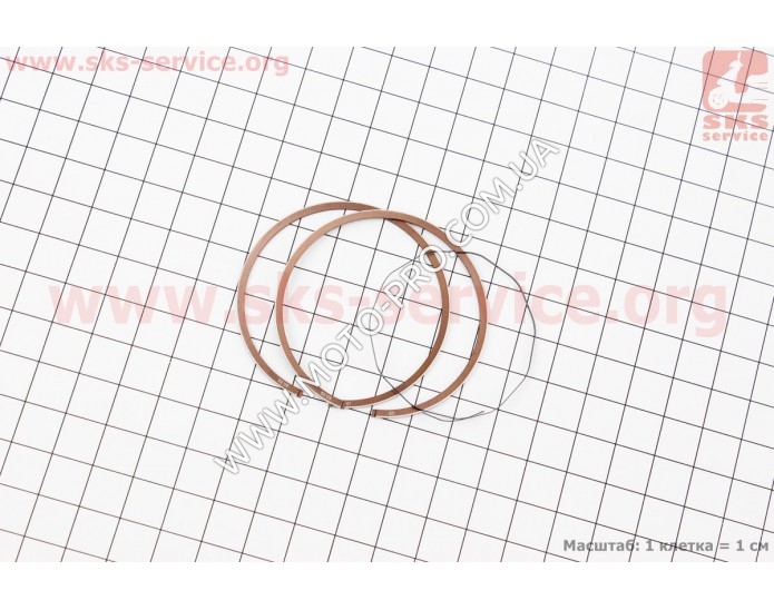 Кільця поршневі Yamaha AXIS90 50мм +0,25
