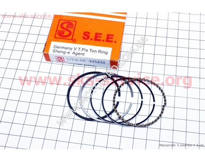 Кольца поршневые 60сс 44мм STD желтая коробка