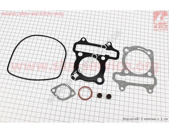 Прокладки поршневой к-кт 50мм-100cc