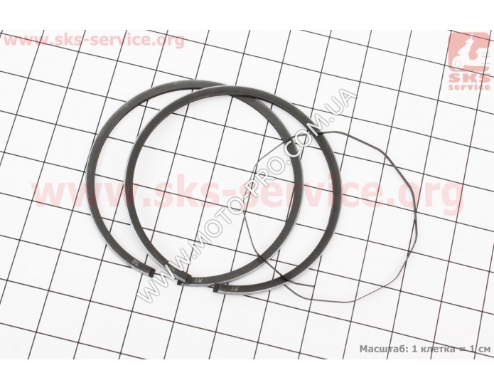 Кільця поршневі Yamaha AXIS90 50мм +0,50