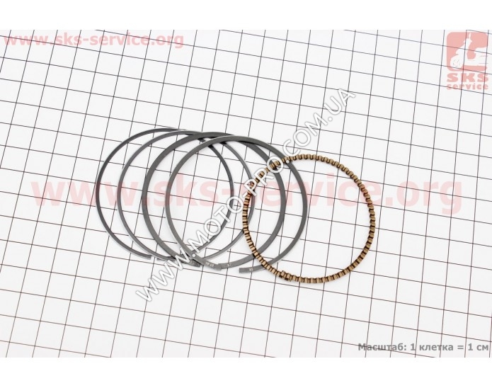 Кільця поршневі 150сс 57,4мм +0,25