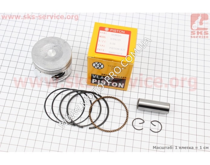 Поршень, кільця, палець к-кт 125cc 52,4мм +0,50 (палець 15мм) (310531)