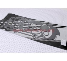 Прокладка двигуна до-кт 47мм-80cc (короткий варіатор)