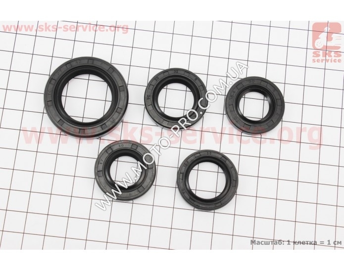 Сальник двигуна к-кт 5шт (27*42*7; 19,8*30*5; 17*30*6; 16,4*30*5; 20*32*6) (309783)