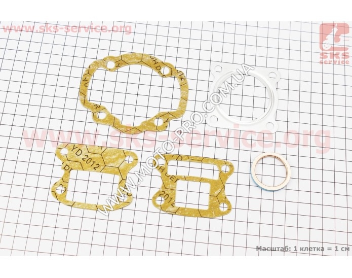 Прокладки поршневой к-кт Honda DIO 65 - 44mm, Тайвань (339779)