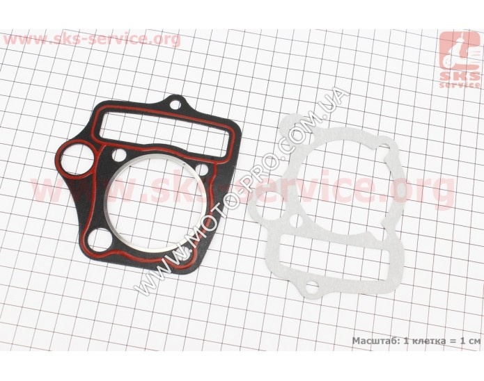 Прокладки поршневой к-кт из 2шт 110cc Active (318440)