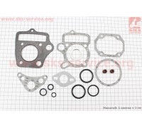 Прокладки поршневой к-кт 50cc - 39мм