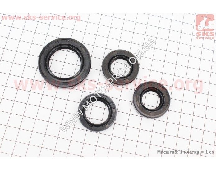 Сальник двигуна к-кт 4шт (17*30*6, 19.8*30*5, 16,4*30*5, 27*42*7) (309365)