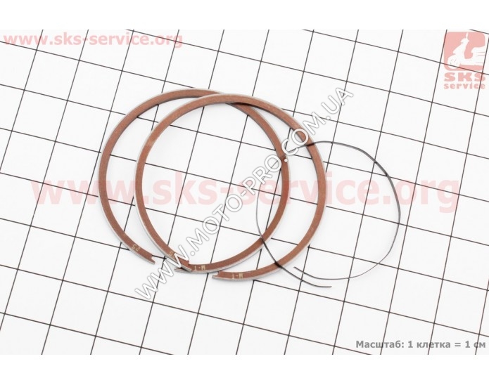Кольца поршневые Suzuki AD50 41мм +0,25