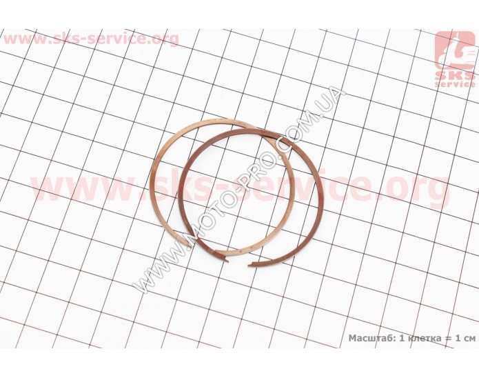 Кольца поршневые Honda DIO65 43мм +0,25
