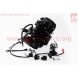 Двигун мотоциклетний у зборі CGT-200cc (водяне охолодження) + карбюратор, комутатор, котушка запалювання, реле: стартера, напруги