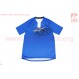 Футболка (Джерсі) для чоловіків L - (Polyester 80% / Spandex 20%), короткі рукави, вільний крій, синьо-чорна, НЕ оригінал
