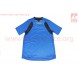 Футболка (Джерси) для мужчин L - (Polyester 80% / Spandex 20%), короткие рукава, свободный крой, сине-черная, НЕ оригинал