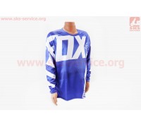 Футболка (Джерси) для мужчин XL - (Polyester 100%), длинные рукава, свободный крой, сине-белая, НЕ оригинал