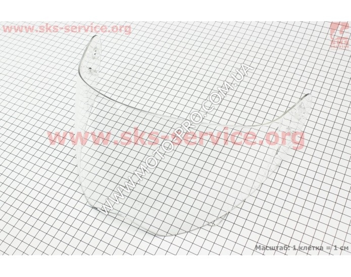 Стекло для шлема HF-180 (330277)