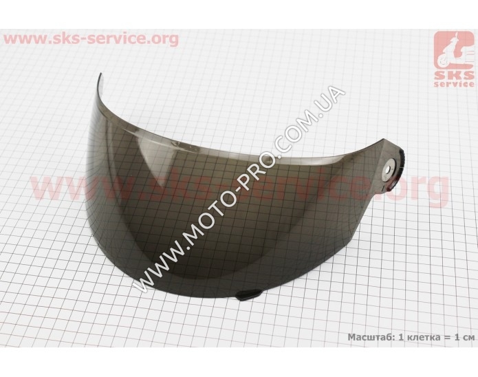 Стекло для шлема "с подбородком" тонированное (малое отверстия где крепление) (301165)