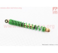 Амортизатор задний GY6/Honda - 310мм*d41мм (втулка 10мм / вилка 8мм), зеленый