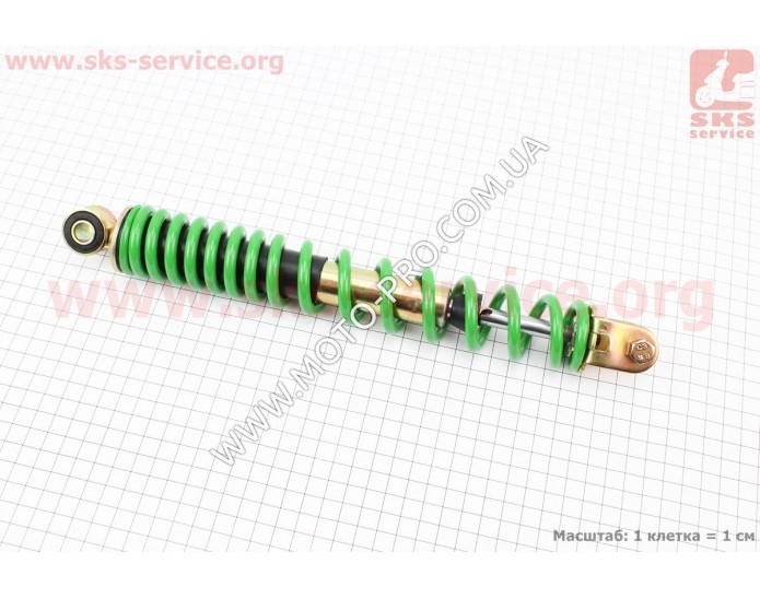 Амортизатор задний GY6/Honda - 310мм*d41мм (втулка 10мм / вилка 8мм), зеленый (308001)