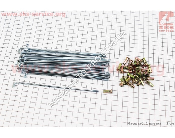 Спиця задня L=163мм, D=3мм, к-кт 36шт