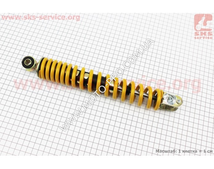 Амортизатор задний GY6/Honda - 295мм*d43мм (втулка 10мм / вилка 8мм), желтый (339625)